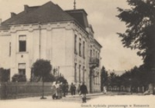 Gmach wydziału powiatowego w Rzeszowie [Pocztówka]