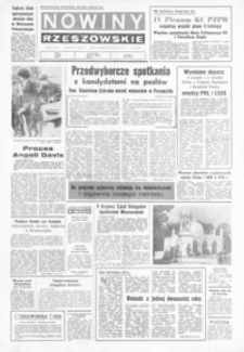 Nowiny Rzeszowskie : organ KW Polskiej Zjednoczonej Partii Robotniczej. 1972, nr 60-69, 71-90 (marzec)
