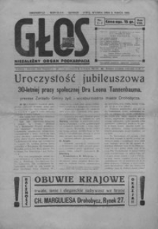 Głos Drohobycko-Borysławsko-Samborsko-Stryjski : niezależny organ Podkarpacia. 1932, R. 8, nr 1-7