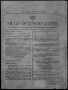 Zbiór Rozporządzeń Starostwa i Wydziału Rady Powiatowej w Żółkwi. 1933, R. 5, nr 1-9