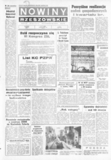 Nowiny Rzeszowskie : organ KW Polskiej Zjednoczonej Partii Robotniczej. 1973, nr 90-98, 100-101, 104-105, 107-117 (kwiecień)