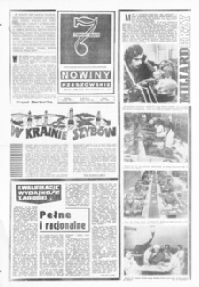 Nowiny Rzeszowskie : organ KW Polskiej Zjednoczonej Partii Robotniczej. 1974, nr 322-350 (grudzień)