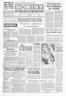 Nowiny : dziennik Polskiej Zjednoczonej Partii Robotniczej. 1975, nr 146-168 (lipiec)