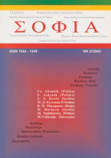 ΣΟΦΙΑ. Pismo Filozofów Krajów Słowiańskich. 2003, nr 3