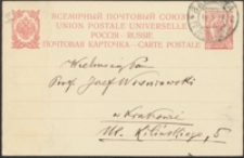 [Kartka pocztowa Józefa Kotarbińskiego do Józefa Wiśniowskiego, 29.03.1912]