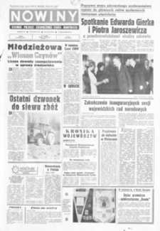 Nowiny : dziennik Polskiej Zjednoczonej Partii Robotniczej. 1976, nr 75-76, 78-98 (kwiecień)
