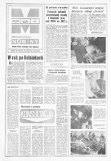 Nowiny : dziennik Polskiej Zjednoczonej Partii Robotniczej. 1976, nr 173-195, 197-198 (sierpień)