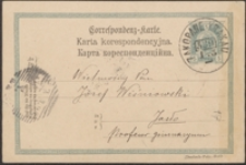 [Kartka pocztowa Piotra Chmielowskiego do Józefa Wiśniowskiego, 01.05.1903]