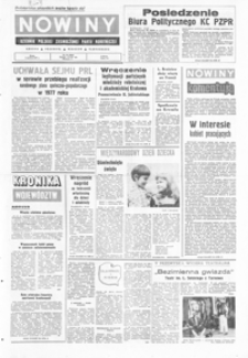 Nowiny : dziennik Polskiej Zjednoczonej Partii Robotniczej. 1977, nr 123-128, 130, 132-146 (czerwiec)