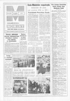Nowiny : dziennik Polskiej Zjednoczonej Partii Robotniczej. 1977, nr 147-160, 162-171 (lipiec)