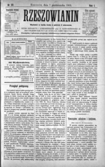 Rzeszowianin. 1903, R. 1, nr 33-36 (październik)
