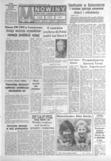 Nowiny : dziennik Polskiej Zjednoczonej Partii Robotniczej. 1979, nr 122-144 (czerwiec)