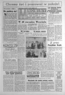 Nowiny : dziennik Polskiej Zjednoczonej Partii Robotniczej. 1979, nr 197-220 (wrzesień)
