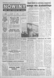 Nowiny : dziennik Polskiej Zjednoczonej Partii Robotniczej. 1979, nr 221-230, 232-245 (październik)