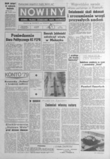 Nowiny : dziennik Polskiej Zjednoczonej Partii Robotniczej. 1979, nr 246-269 (listopad)