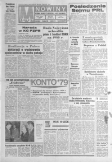 Nowiny : dziennik Polskiej Zjednoczonej Partii Robotniczej. 1979, nr 270-291 (grudzień)