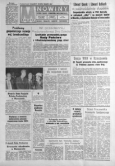 Nowiny : dziennik Polskiej Zjednoczonej Partii Robotniczej. 1980, nr 123-143 (czerwiec)