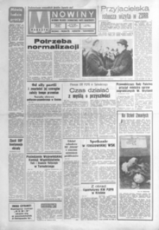 Nowiny : dziennik Polskiej Zjednoczonej Partii Robotniczej. 1980, nr 237-259 (listopad)