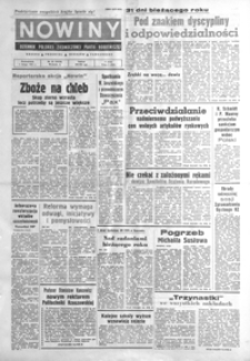 Nowiny : dziennik Polskiej Zjednoczonej Partii Robotniczej. 1982, nr 22-41 (luty)