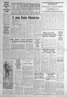 Nowiny : dziennik Polskiej Zjednoczonej Partii Robotniczej. 1982, nr 65-85 (kwiecień)