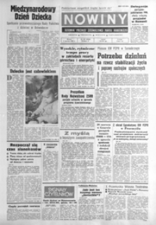 Nowiny : dziennik Polskiej Zjednoczonej Partii Robotniczej. 1982, nr 107-127 (czerwiec)