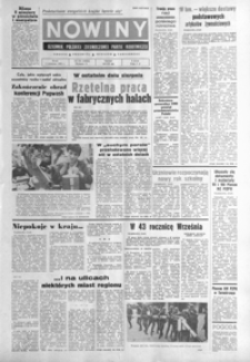 Nowiny : dziennik Polskiej Zjednoczonej Partii Robotniczej. 1982, nr 171-192 (wrzesień)