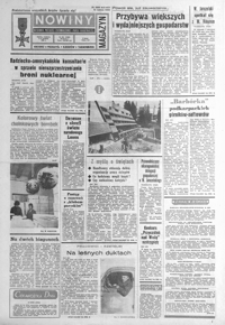 Nowiny : dziennik Polskiej Zjednoczonej Partii Robotniczej. 1984/1985, nr 286-309 (grudzień/styczeń)