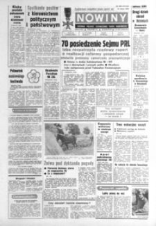 Nowiny : dziennik Polskiej Zjednoczonej Partii Robotniczej. 1985, nr 177-203 (sierpień)