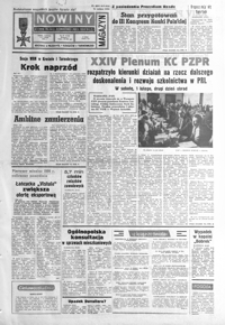 Nowiny : dziennik Polskiej Zjednoczonej Partii Robotniczej. 1986, nr 27-50 (luty)