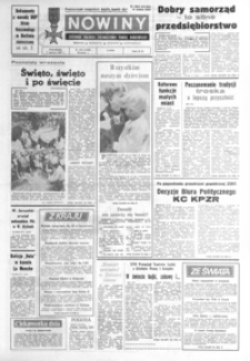 Nowiny : dziennik Polskiej Zjednoczonej Partii Robotniczej. 1987, nr 126-150 (czerwiec)