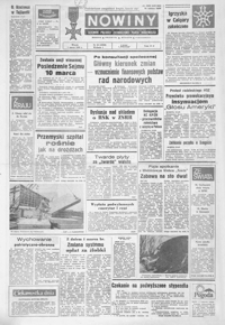 Nowiny : dziennik Polskiej Zjednoczonej Partii Robotniczej. 1988, nr 50-76 (marzec)