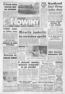 Nowiny : gazeta codzienna. 1990, nr 28-51 (luty)