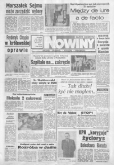 Nowiny : gazeta codzienna. 1990, nr 204-226 (październik)